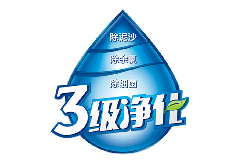 電熱水器1.jpg